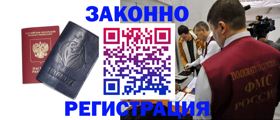 пропишу в квартире в Шлиссельбурге